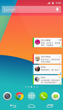 西柚属于是_whatsapp是属于什么_属于是什么符号