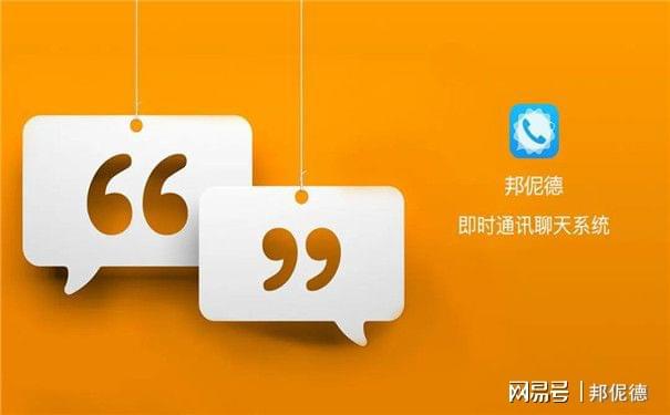 属于是什么符号_whatsapp是属于什么_西柚属于是