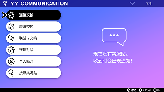 官方下载whatsapp_whatsapp官网版中文下载_官网whatsapp下载安装