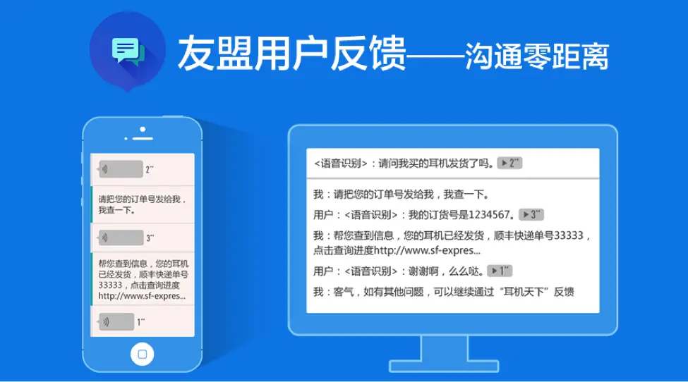 whatsapp显示不是official_循环冲砂中的溢流主要显示是_显示是显示节电模式怎么办