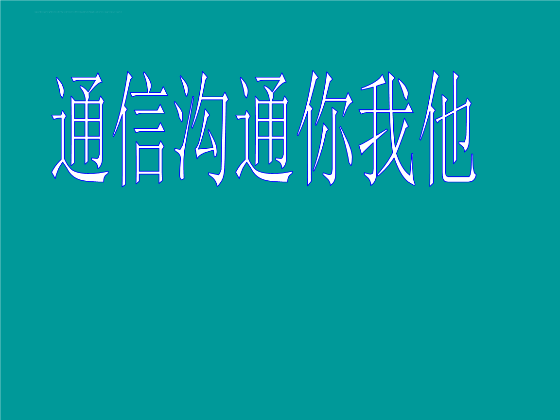 公司是企业吗_公司是什么意思_whatsapp是那个公司