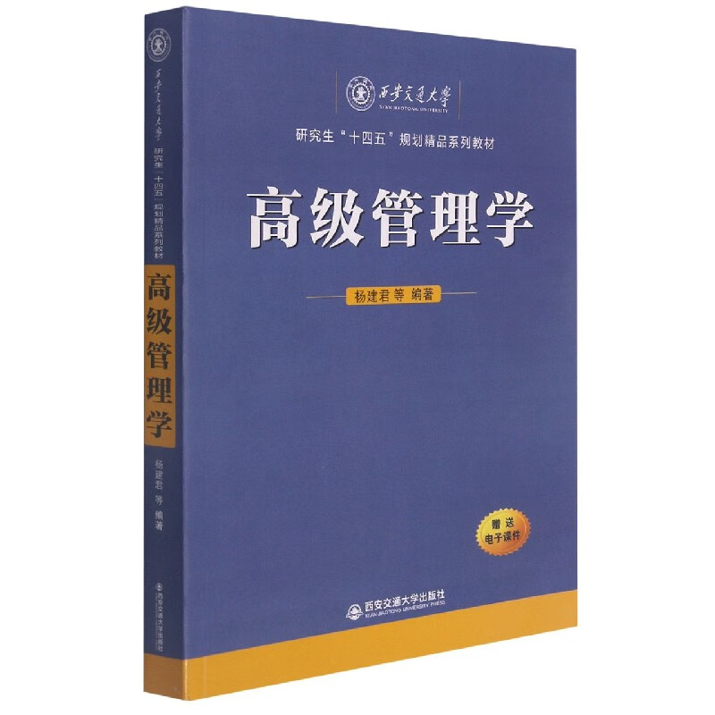 正版下载鹿未来篇无广告_正版下载怪兽大乱斗_whatsapp正版下载