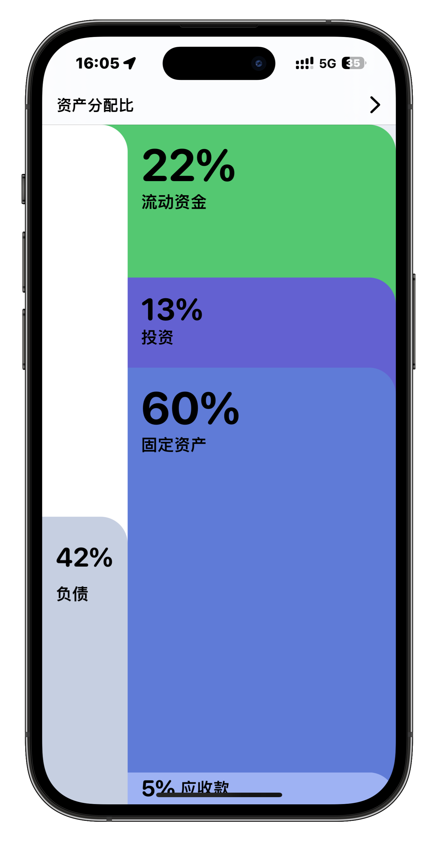 官方版手机降温神器_whatsapp官方手机版_谷歌chrome官方版手机