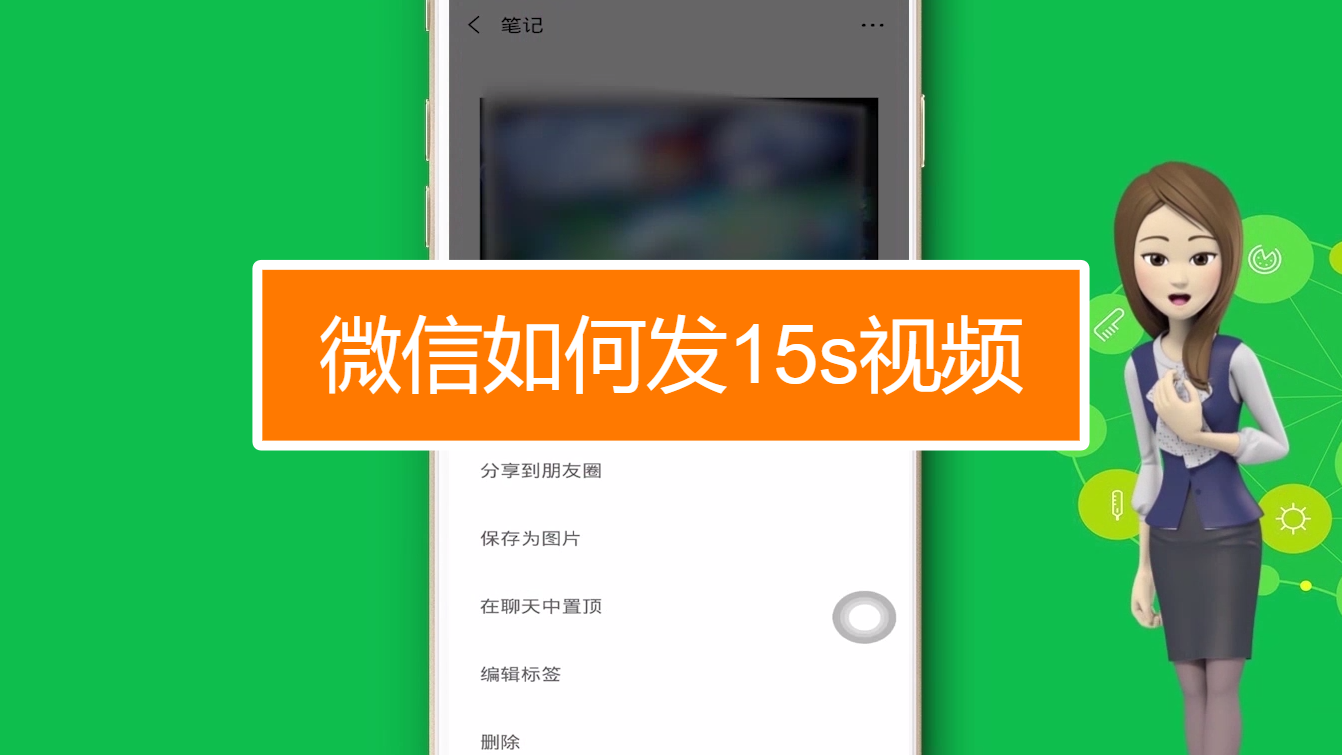 使用的拼音_whatsapp怎么能用_whatsapp怎么使用？