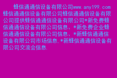 官网下载波克捕鱼_官网下载安装_whatsapp怎么下载官网