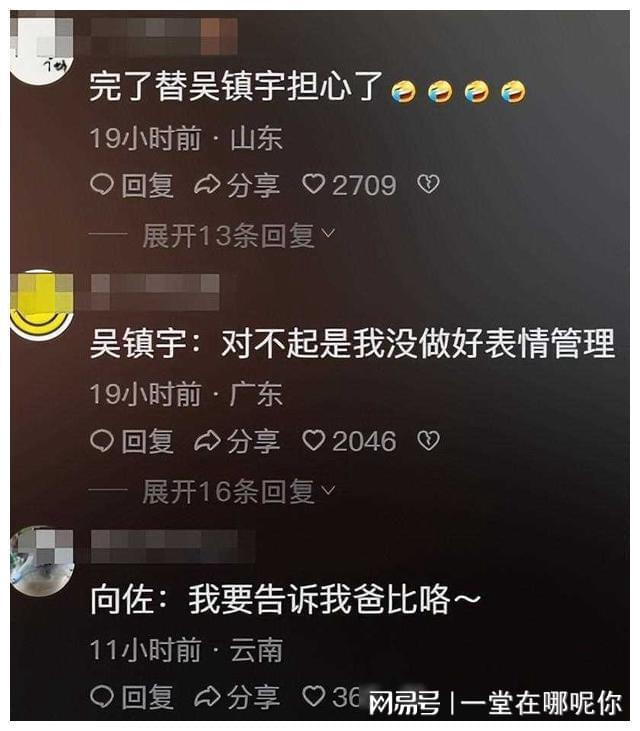 whatsapp是什么_whatsapp如何聊天_whatsapp聊天软件