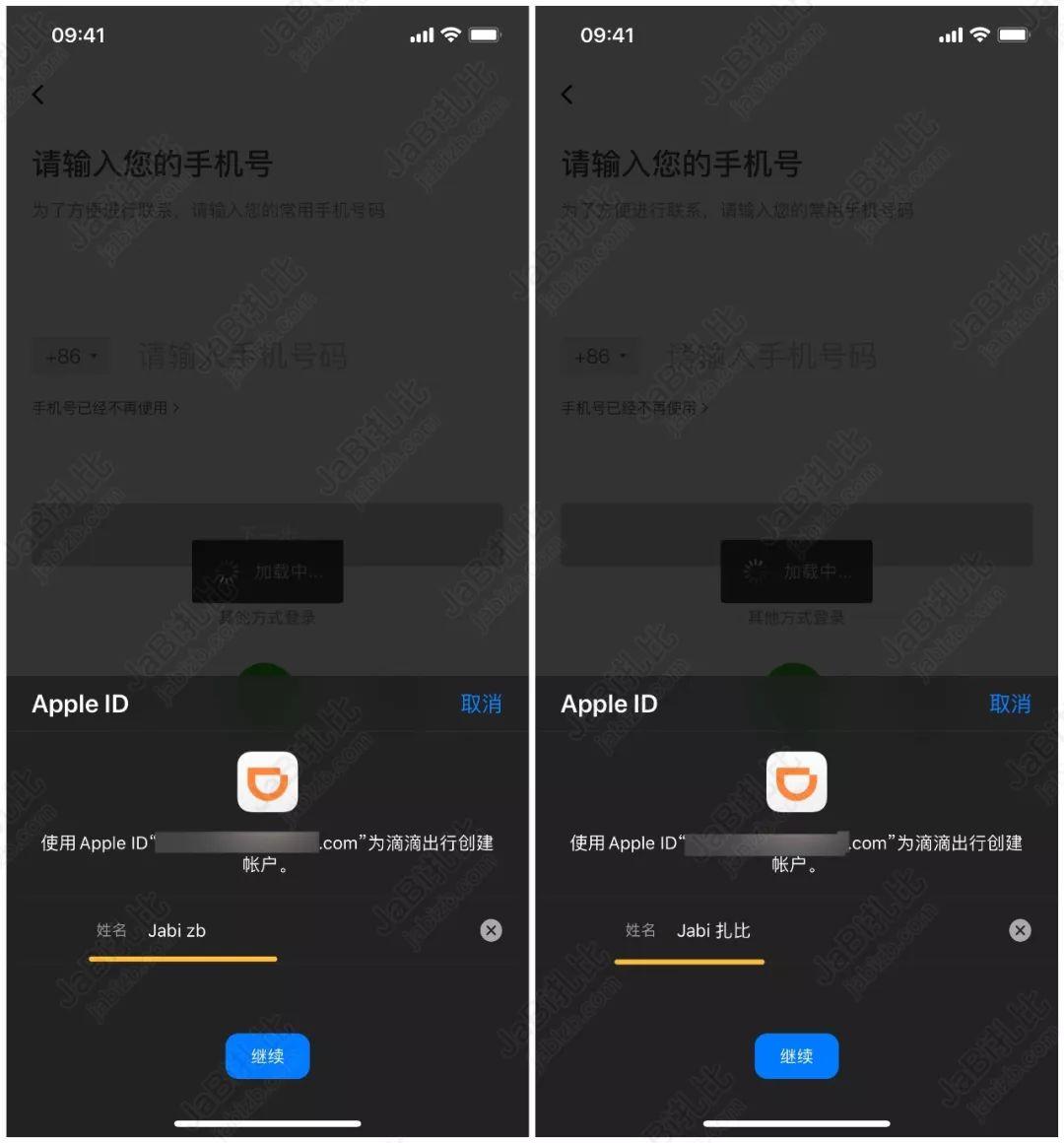 whatsapp官网下载_官网下载波克捕鱼_官网下载饭友app