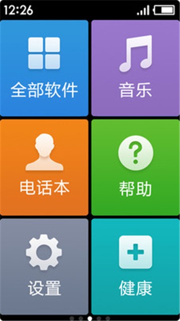 whatsapp怎么创建？_whatsapp_创建AppleID账号