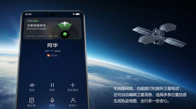 最新版whatsapp安卓版_whatsapp最新版_whatsapp最新版