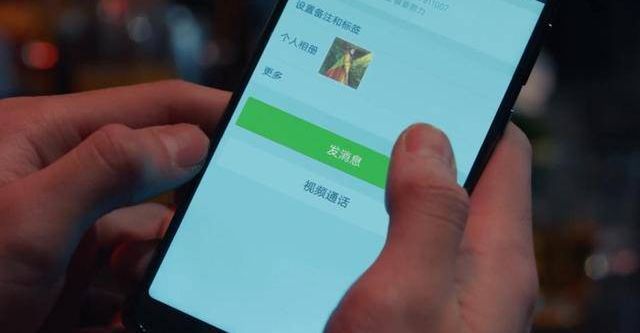 东吴证券app官方下载_whatsapp官方app_优酷app官方下载