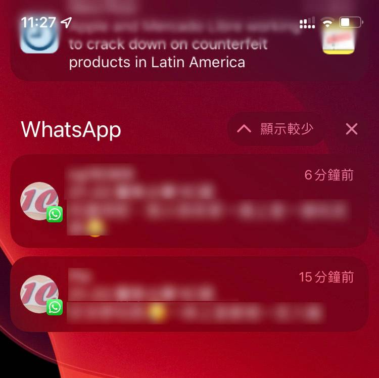 whatsapp_whatsapp如何聊天_whatsapp聊天背景