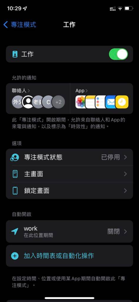 whatsapp如何聊天_whatsapp_whatsapp聊天壁纸