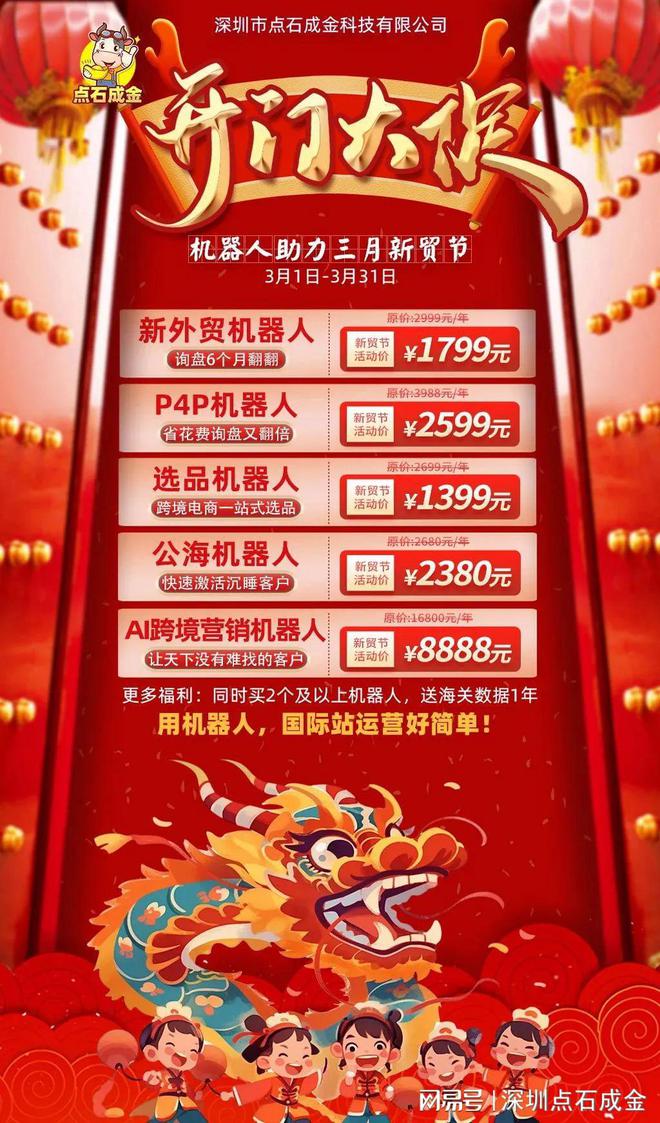 whatsapp怎么下载官网_官网下载clash_官网下载app豌豆荚