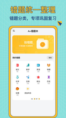 下载whatsapp安卓版_whatsapp下载_苹果手机下载whatsapp