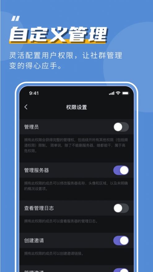 whatsapp官网版下载_飞飞手游官网下载版_开心影视apk官网下载版