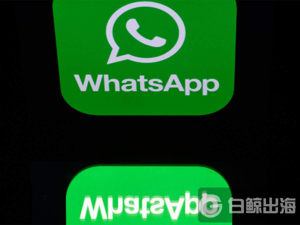 whatsapp官方手机版-WhatsApp手机版：便捷连接