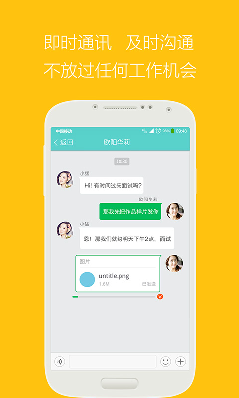 whatsapp怎么下载安卓-如何下载WhatsApp安卓版？详细步骤让你轻松体