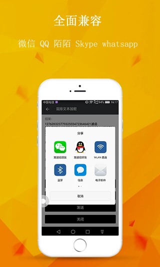 安卓版whatsapp下载网址_whatsapp安卓官网下载_whatsapp安卓下载地址