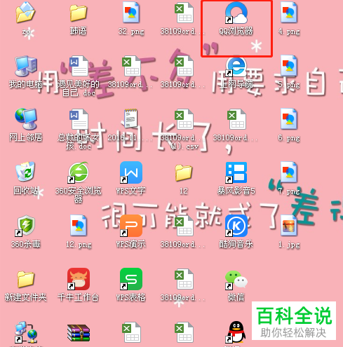 whatsapp最新版_whatsapp最新版_最新版whatsapp官网