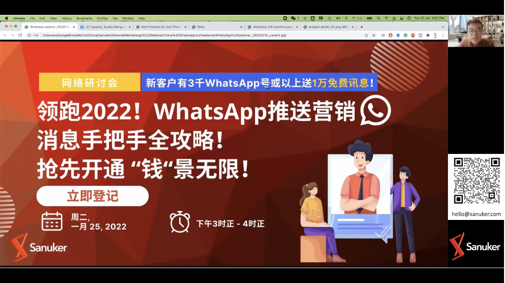whatsapp官方手机版-WhatsApp 官方手机版：商
