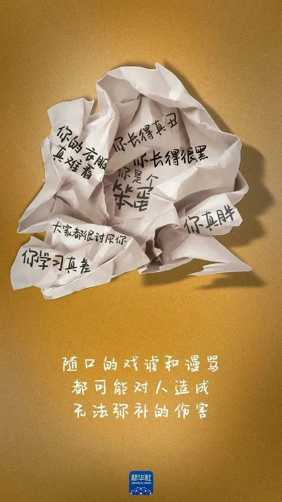 whatsapp下载-数字化时代，WhatsApp 如何成为
