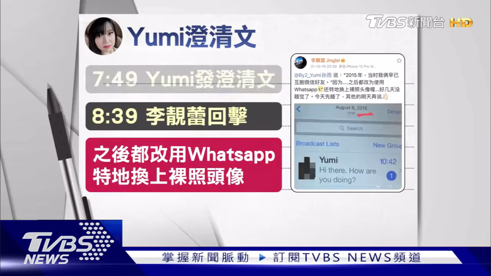 whatsapp中文官网下载_whatsapp官方中文正版_whatsapp国内正版下载