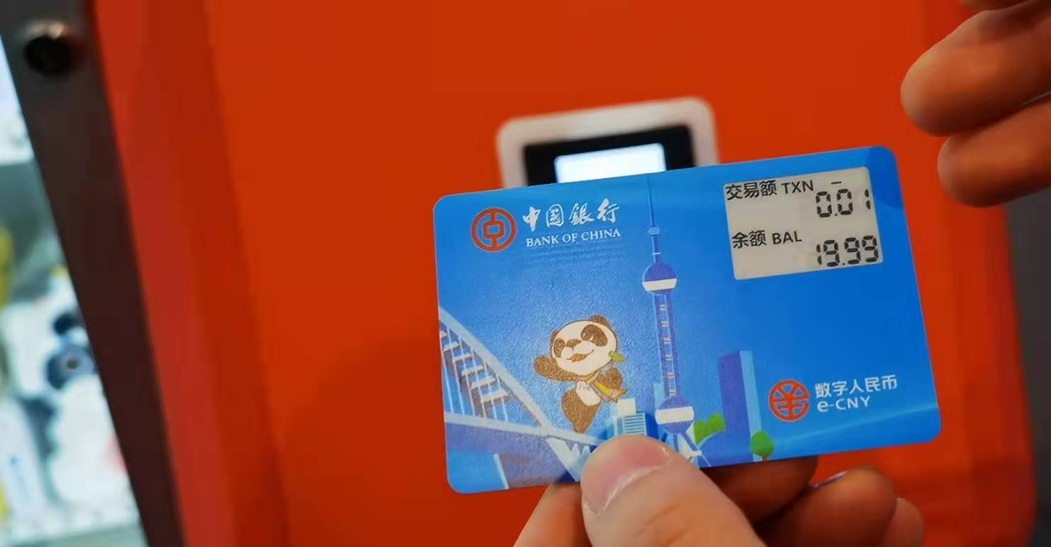 中文版手机SDR软件_中文版手机电子琴软件下载_whatsapp中文手机版