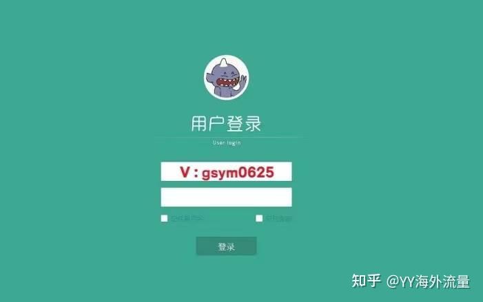 下载手机银行app并安装_whatsapp怎么下载手机_下载手机万能遥控器