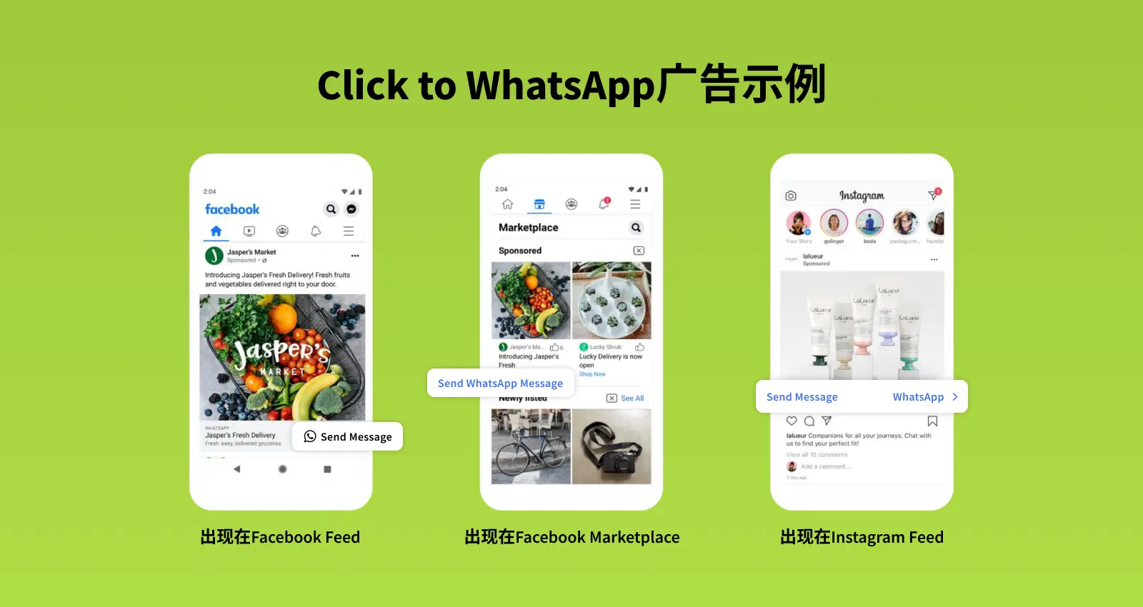 正版官方的浙江风采网_正版官方天气预报下载_whatsapp官方正版