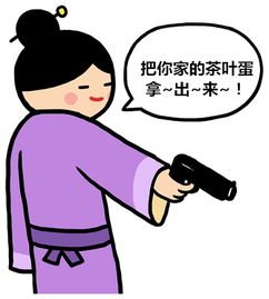 聊天软件_聊天whatup_whatsapp如何聊天