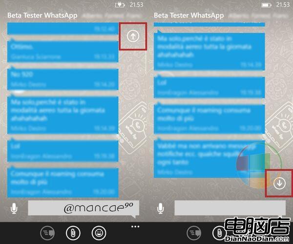 whatsapp安卓怎么下载-安卓手机如何下载超火通讯软件 