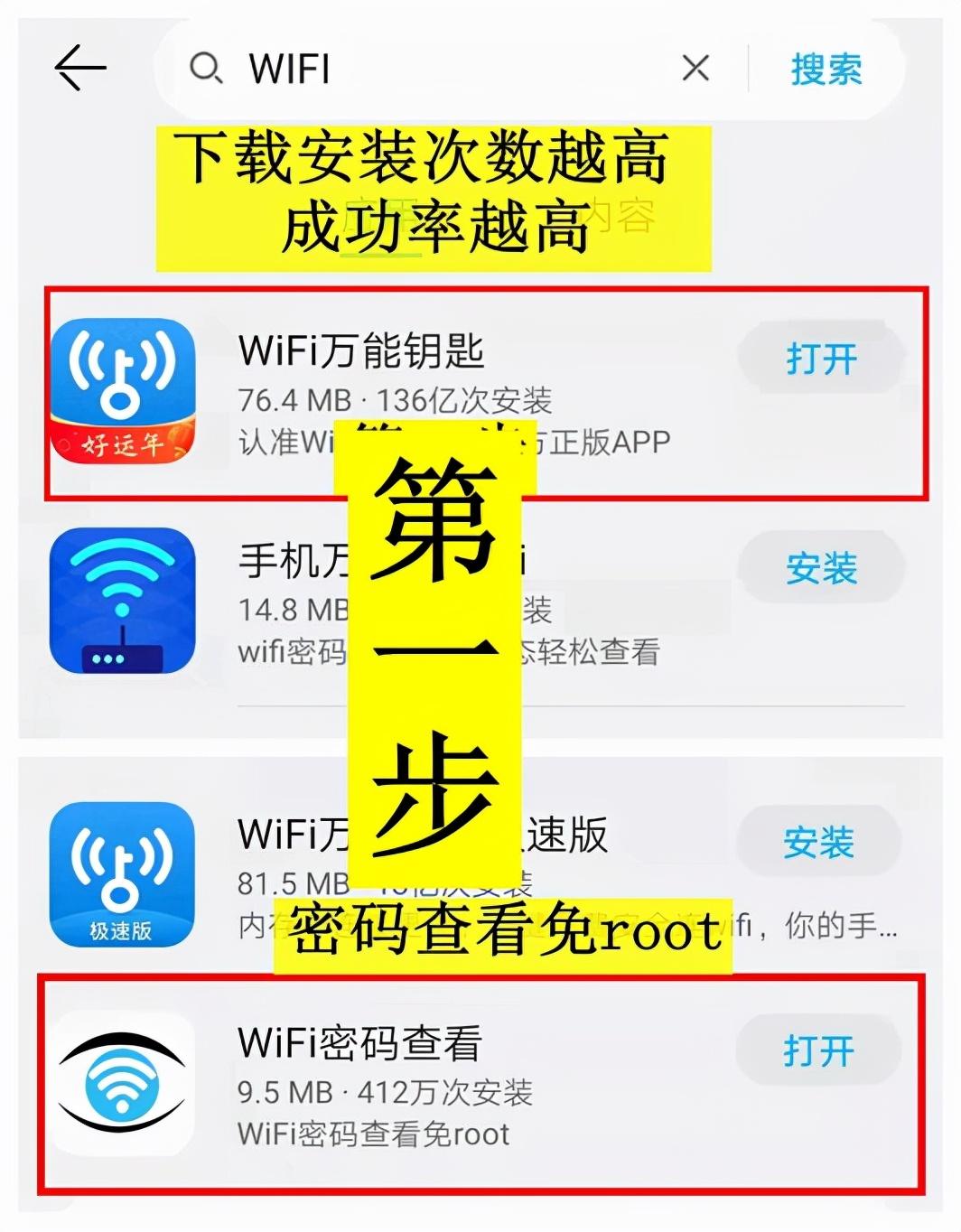 whatsapp安卓怎么下载-安卓手机下载 WhatsApp