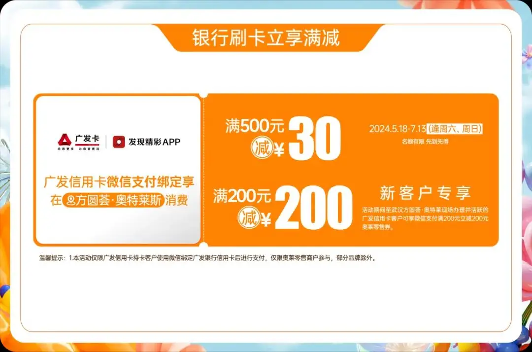 正版官方天气预报下载_正版官方的浙江风采网_whatsapp官方正版