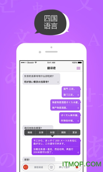 whatsapp怎么下载安卓-安卓用户必看！轻松下载 Wha