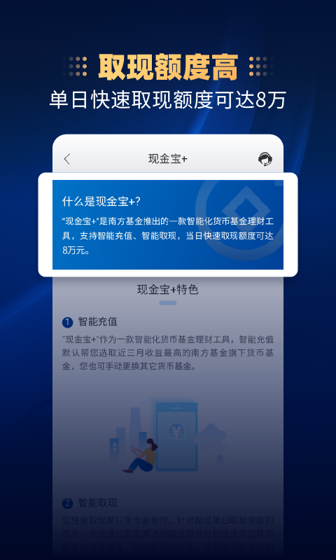 安卓下载whatsapp教程_安卓下载whatsapp方法_whatsapp怎么下载安卓