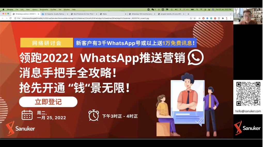 whatsapp商业版下载官方app_whatsapp商业下载安装_whatsapp商业版本下载