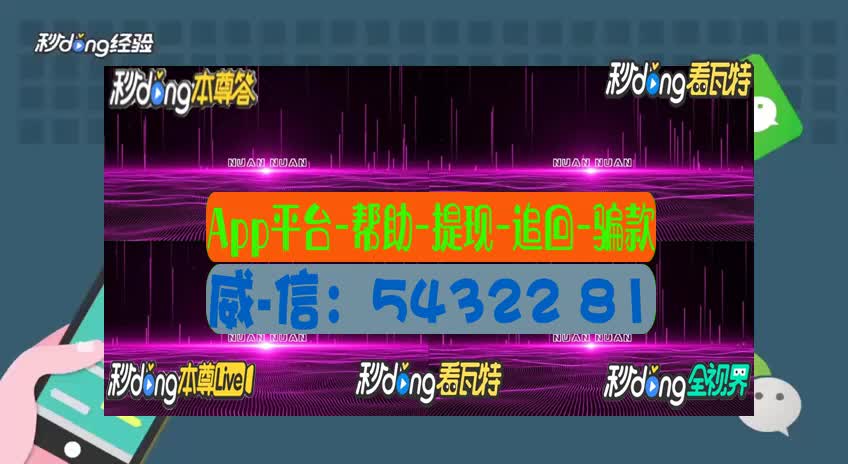 飞飞手游官网下载版_饭团动漫app官网下载版_whatsapp官网版下载