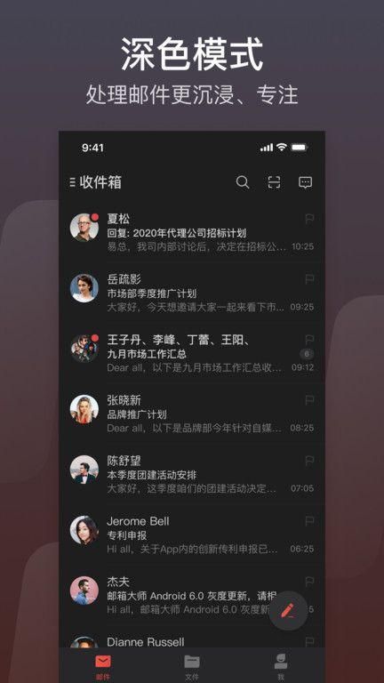 whatsapp官网下载_官网下载的win10怎么激活_官网下载app豌豆荚