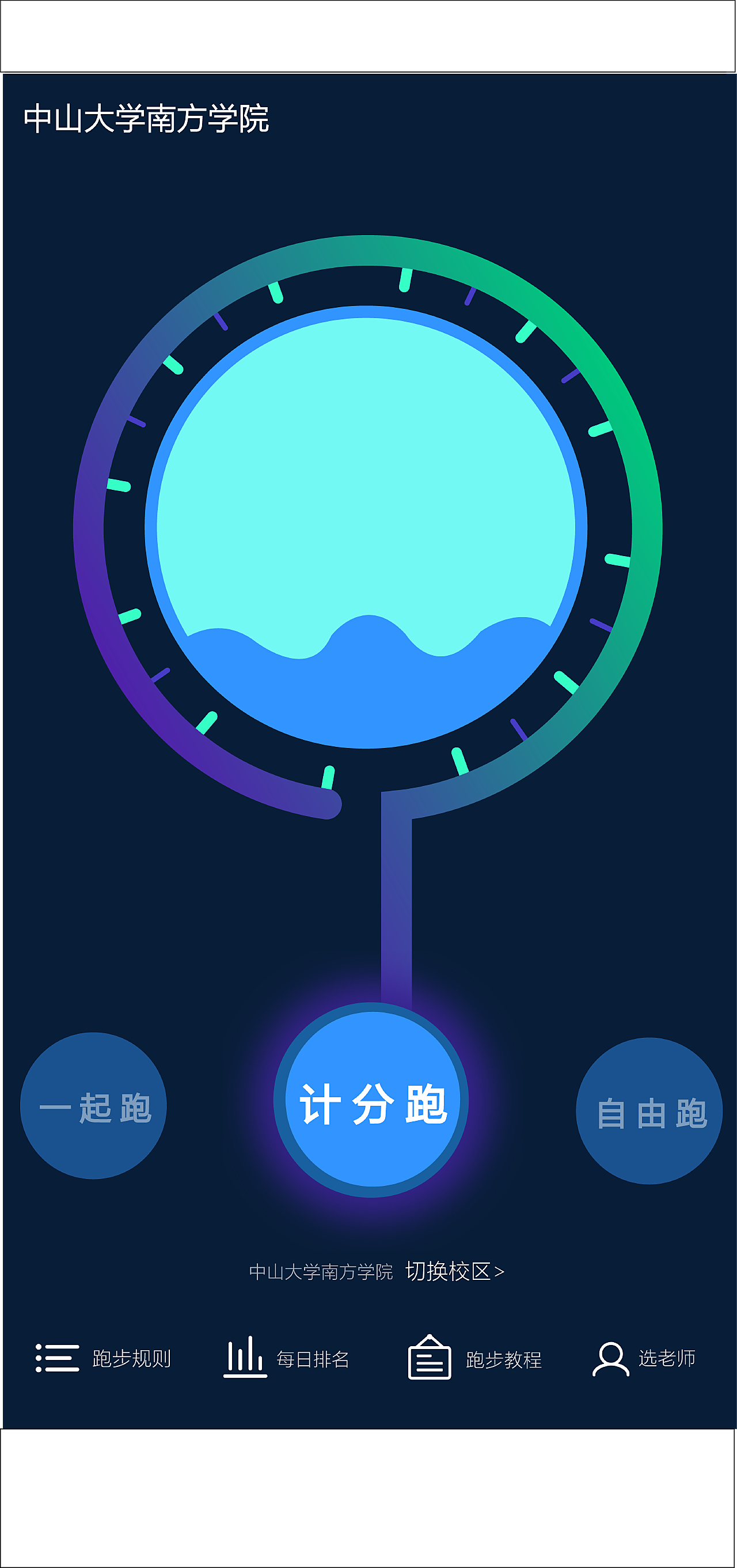 安卓app下载新普京_普京官方网站_普京下载
