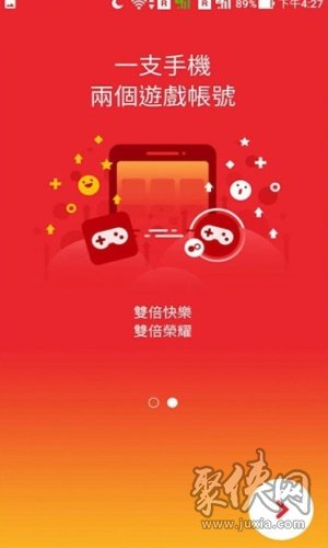 建制派whatsapp_whatsapp怎么创建？_创建AppleID账号