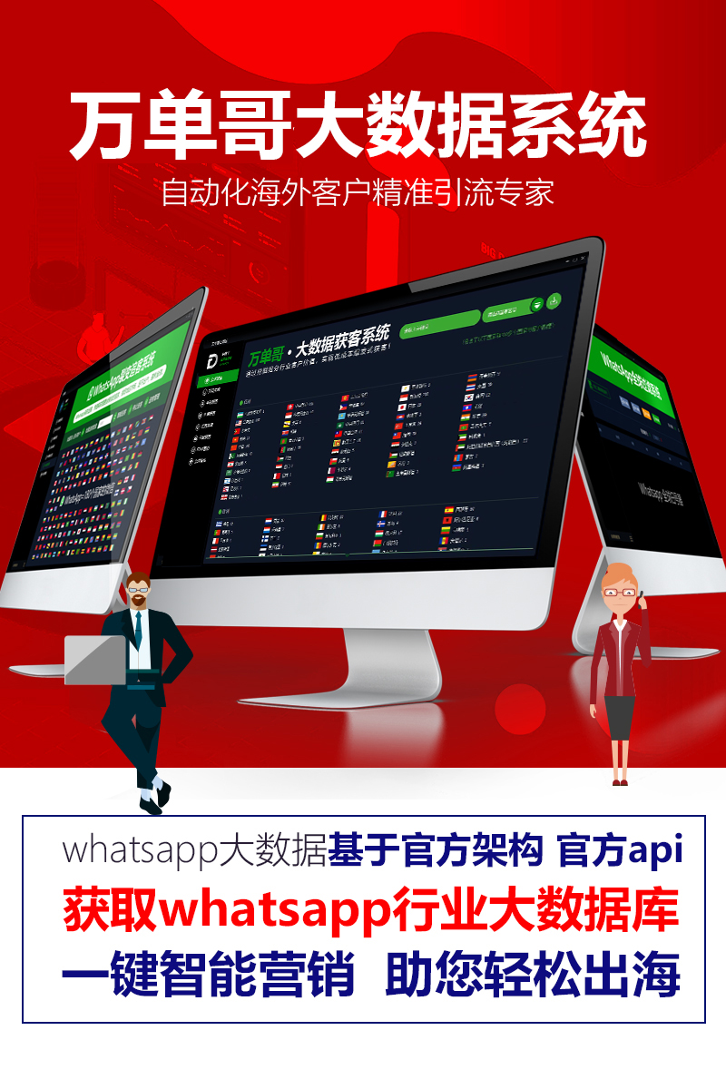 whatsapp官网版载-WhatsApp 官网版：功能强大