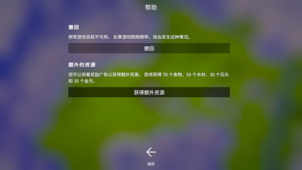 下载skype安卓最新版_skype安卓版本大全_skype安卓下载安装