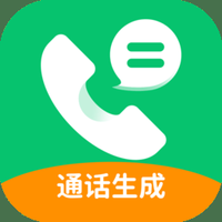 skype安卓下载安装_skype安卓版本大全_下载skype安卓最新版