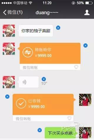 whatsapp_创建AppleID账号_whatsapp怎么创建？