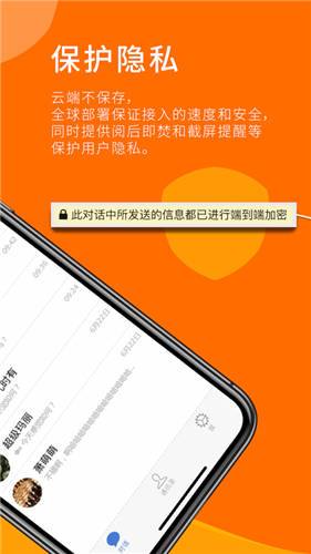 whatsapp官方手机版_官方版手机是什么意思_官方版手机正宗风水罗盘