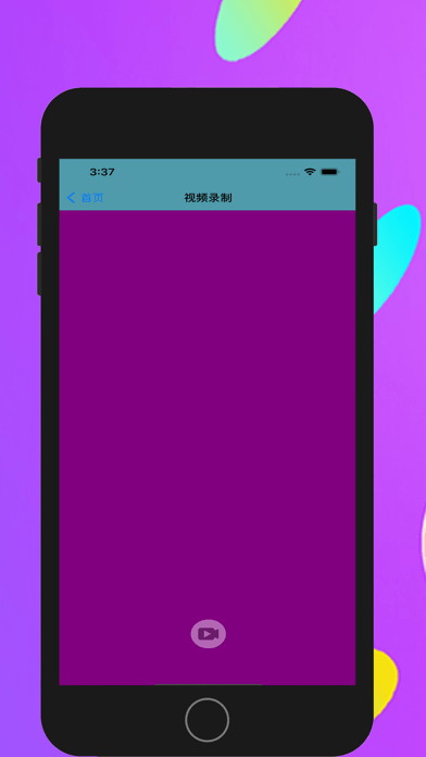 whatsapp怎么视频通话-WhatsApp 视频通话功能