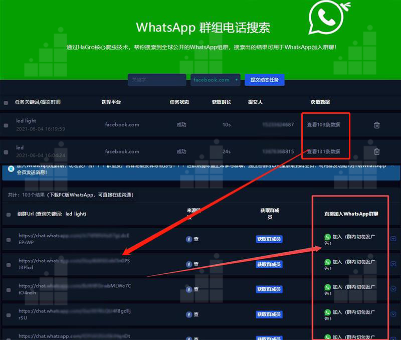 whatsapp官网下载_whatsapp官网版载_官网whatsapp下载安装