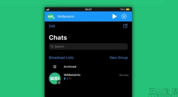 使用的英文_使用灭火器对准火焰的什么部位_whatsapp怎么使用？