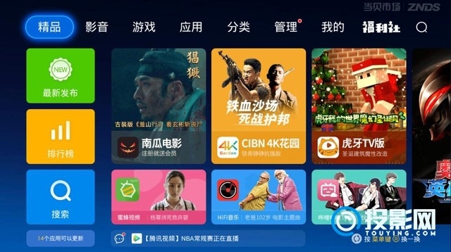 下载微信_whats2.19.98下载_whats2.19.98下载