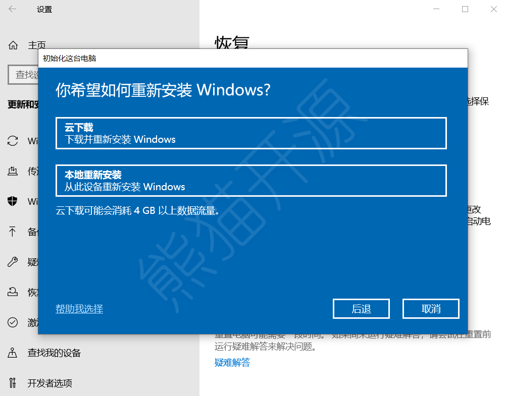 下载微信_whats2.19.98下载_whats2.19.98下载